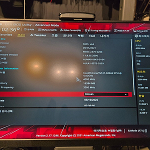 Z370i strix, 8086k, 로얄 16g 일괄판매합니다