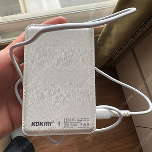 삼성 10000mAh 고속충전 보조배터리(유무선 둘다가능) (EB-U1200)
