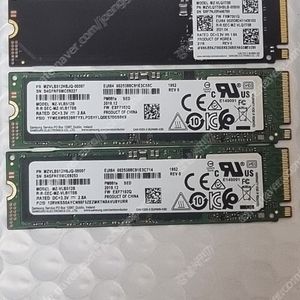 삼성m.2 트랜센드 nvme 500기가 1테라 새제품 일반 ssd120g