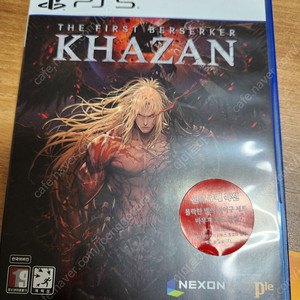 ps5 카잔 팝니다 택포 4.4 코드미사용 마우스패드