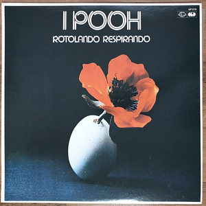 팝 lp, I POOH