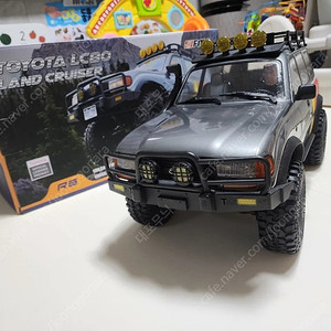 RC카 Fcx10 lc80판매합니다