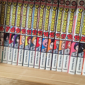 원펀맨 1~23 미개봉 히어로대전 서비스/나의 히어로 아카데미아 1~22 스매시 서비스/요츠바랑1~7/사카모토 입니다만 미개봉 완/신쿵후 보이1~3다이의대모험1~3 미개봉 일괄