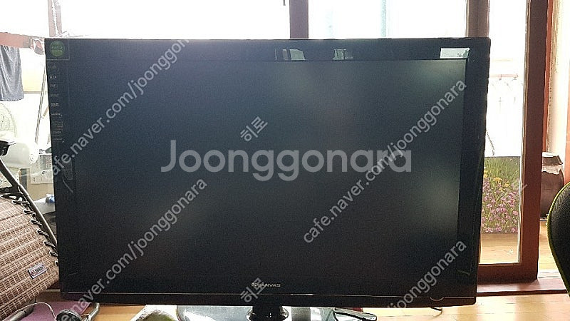 52lg50fd xcanvas 팝니다. 엑스캔버스 엘지...--0