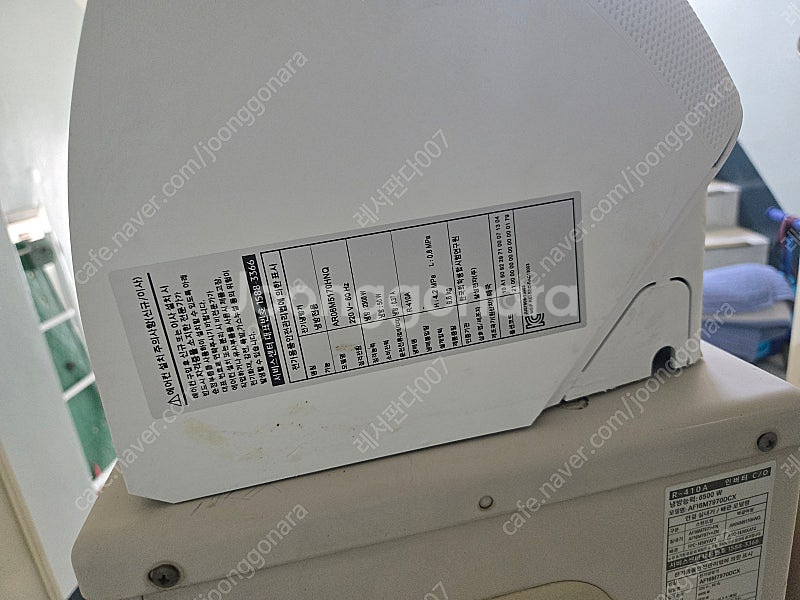 ar06m5170hnq 삼성 무풍 벽걸이 투인원용 판매...--1