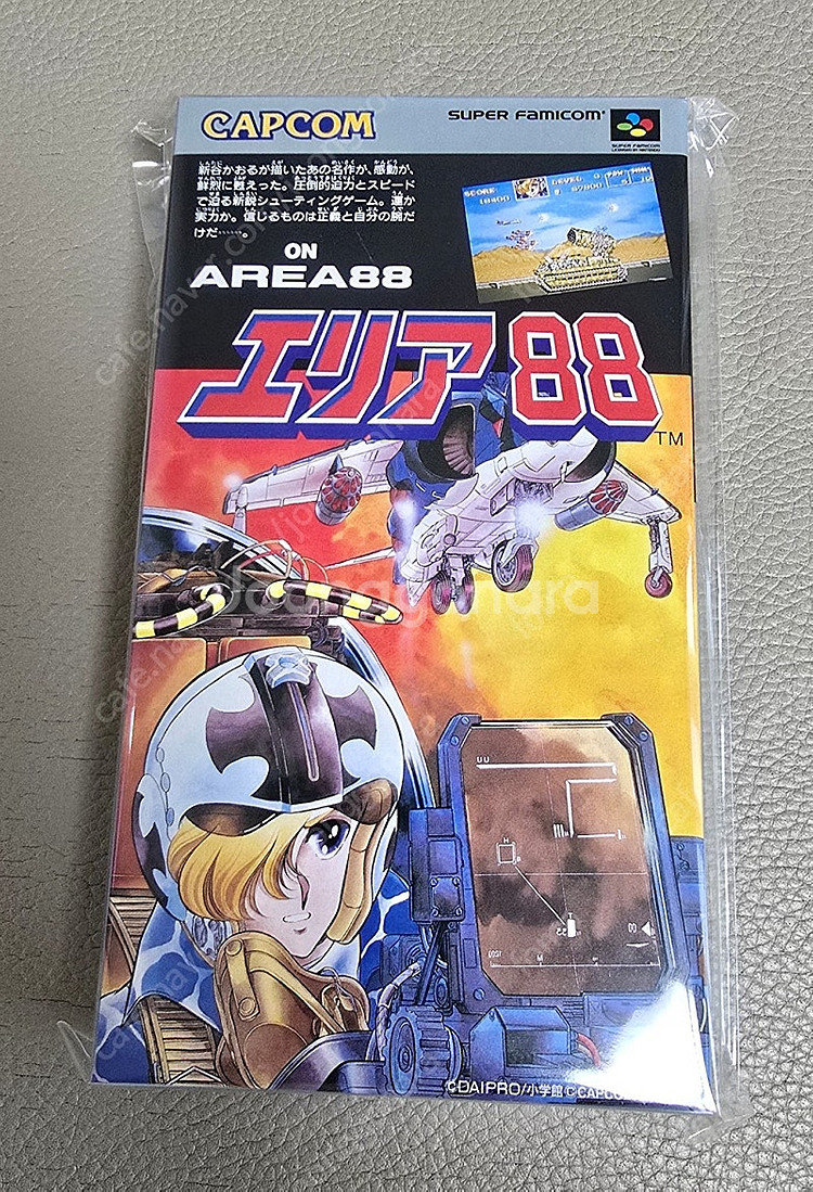 패미콤, 슈패, MD, 네오지오, PC엔진, X6800...--0