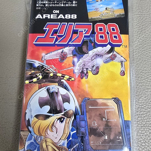 패미콤, 슈패, MD, 네오지오, PC엔진, X68000, MSX 등 여러기종 게임 판매