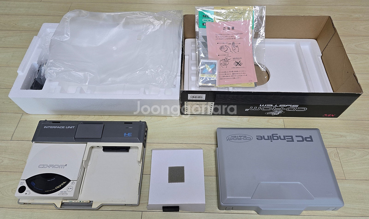 패미콤, 슈패, MD, 네오지오, PC엔진, X6800...--2