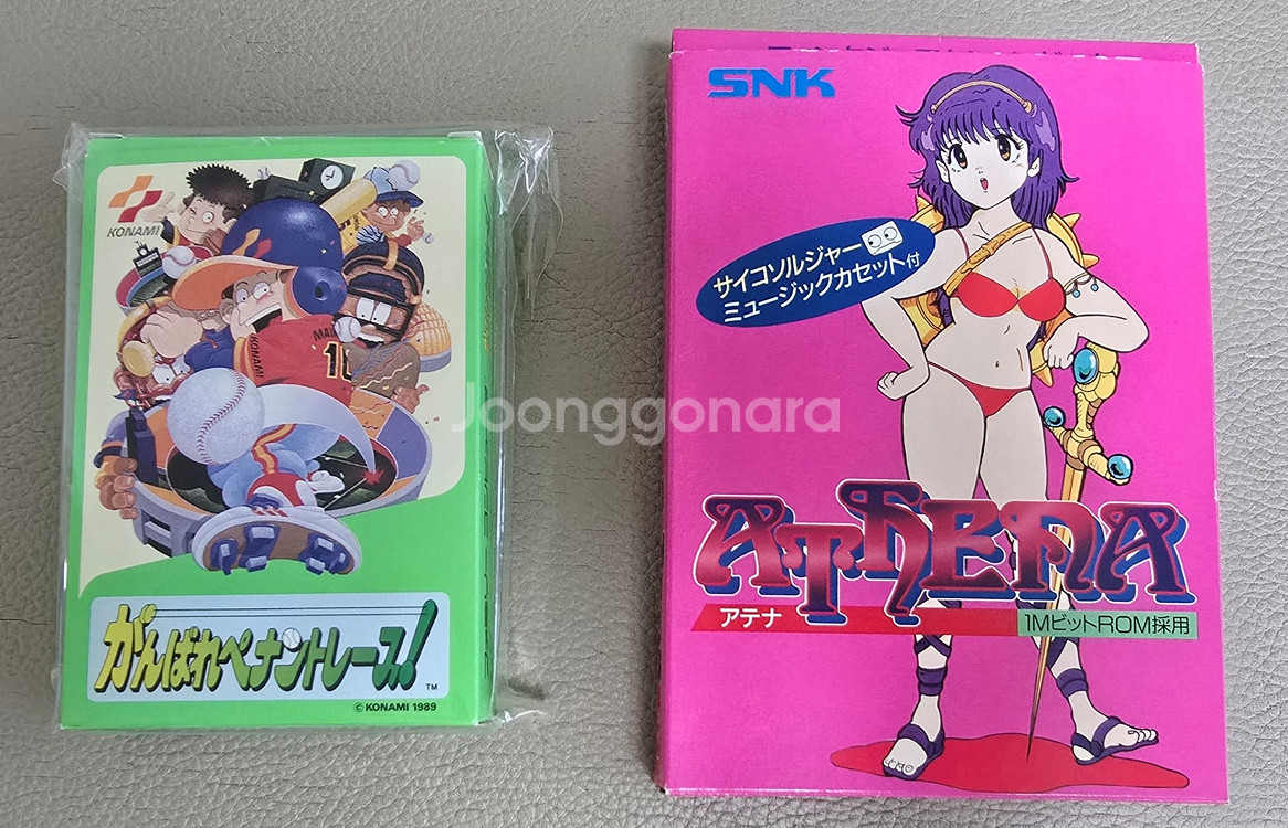 패미콤, 슈패, MD, 네오지오, PC엔진, X6800...--9