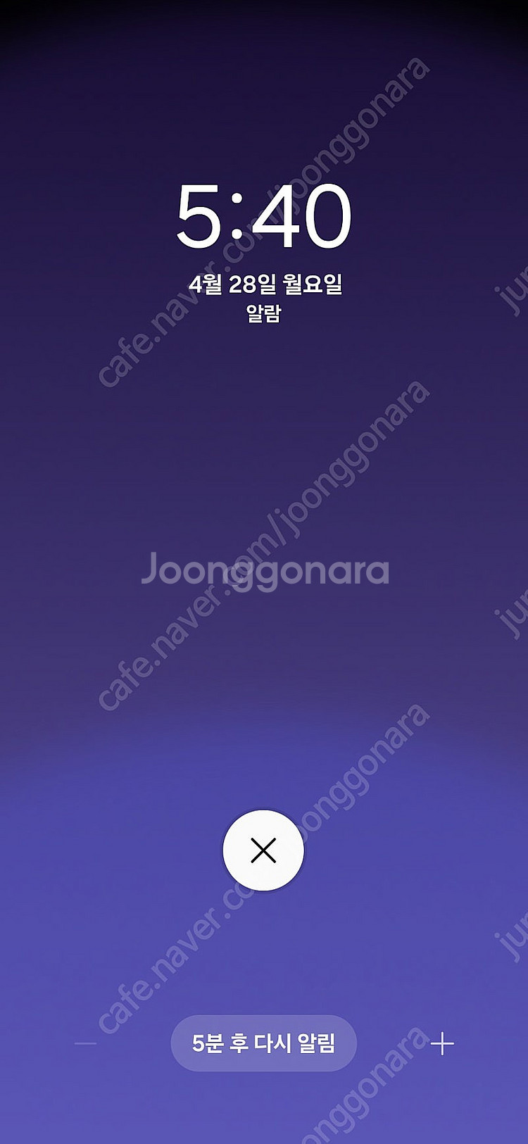 [삽니다]진격의 거인 만화책 구매합니다--0