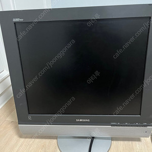 삼성 17인치 tv 모니터