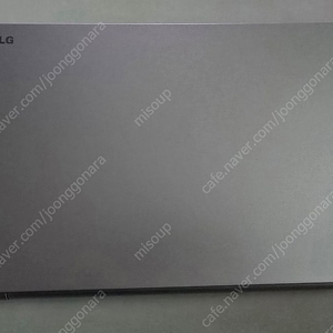 LG 노트북 i5 15인치 판매합니다