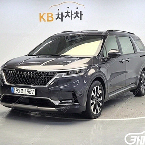 [기아]카니발 4세대 디젤 9인승 시그니처 (9인승) 중고차 판매합니다
