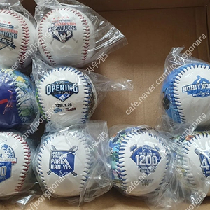 기념구 포토볼 프로야구 싸인볼 급처