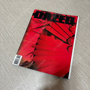 데이즈드 잡지 GD 지디 2021 팔아요 DAZED 레어