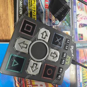 PS2 초희귀 DDR전체 패키지 (손,발 다포함)