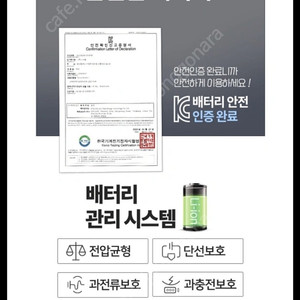 나노휠 접이식 삼륜전동휠 판매합니다.