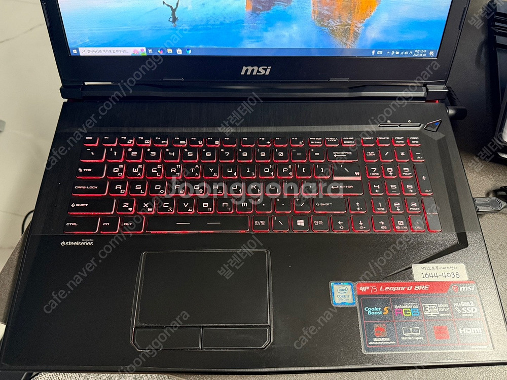 MSI GP73 Leopard 8RE 게이밍 노트북 판...--7