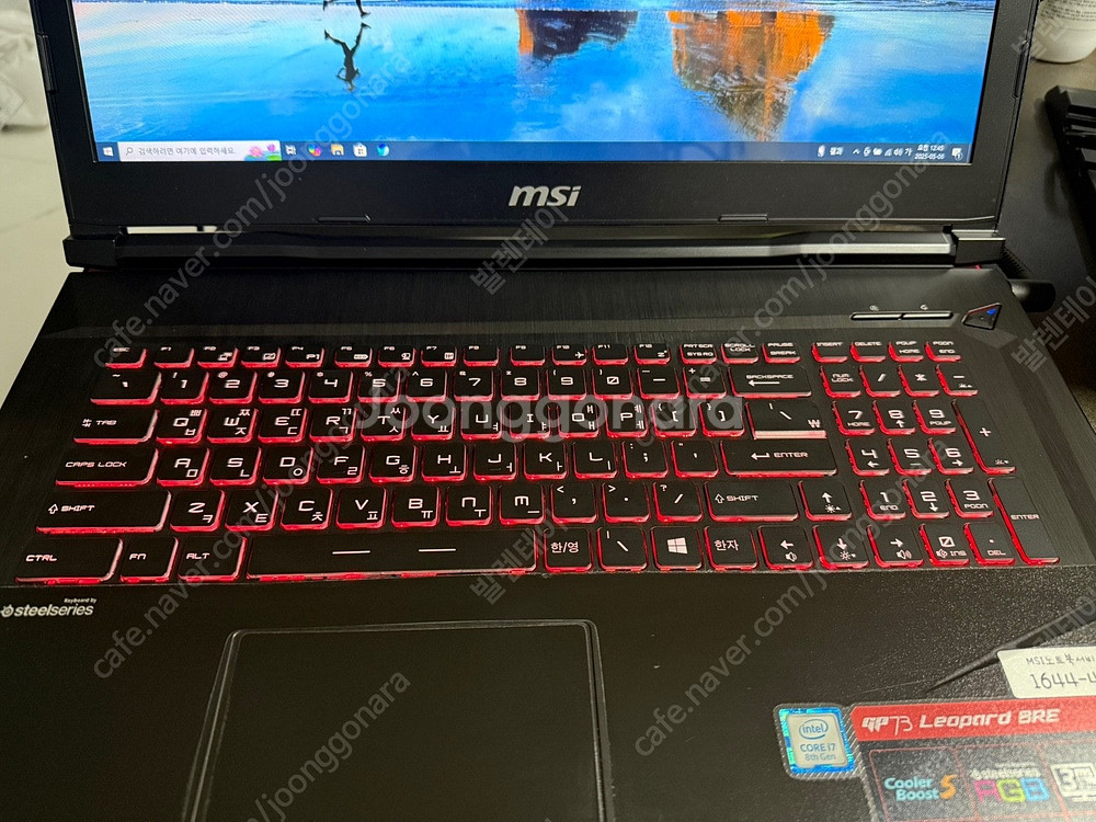 MSI GP73 Leopard 8RE 게이밍 노트북 판...--8