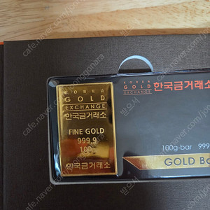 한국금거래소 골드바 판매합니다