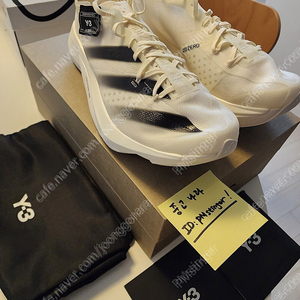 Y-3 아디오스 프로 3.0 판매합니다. ((((가격 인하))))(구입시 트레일러닝화 아디다스 1+1)