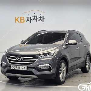 [현대]싼타페 더 프라임 디젤 2.0 2WD 익스클루시브 (5인승) ★중고차★중고차매입★전액할부★저신용자★신불자★소액할부★현금★카드 전부 가능합니다!