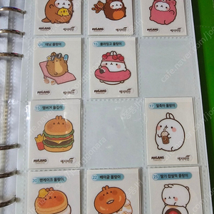 몰랑이 시즌3 띠부씰 판매