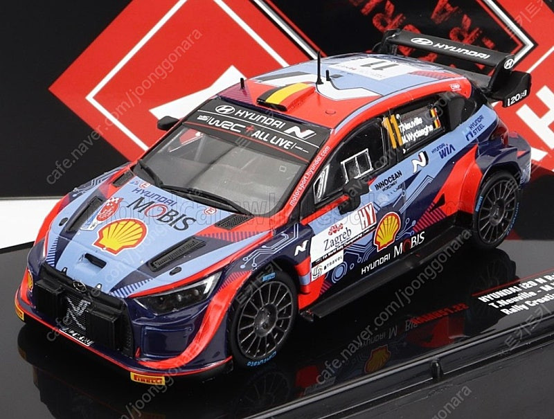 1:43 현대 i20 3종, 베르나 wrc (총4대) 다이캐스트 자동차 일괄 팝니다--5