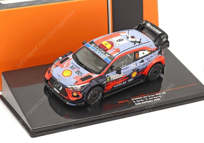 1:43 현대 i20 3종, 베르나 wrc (총4대) 다이캐스트 자동차 일괄 팝니다--8