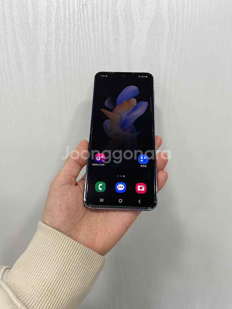 70662 갤럭시Z플립4 블루 256GB A급 삼성리퍼...--1