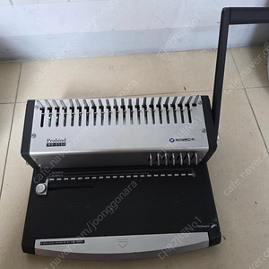 카피어랜드 제본기 RS5150