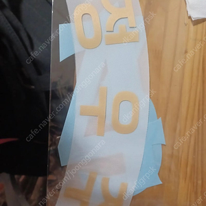 한화이글스 레플리카 꿈돌이 유니폼 마킹지 교환(저 정우주 님 문현빈)
