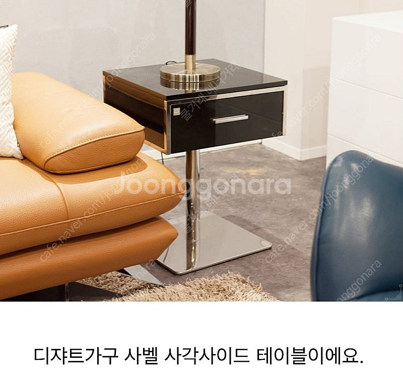 디자트(데자트) 사벨 사각 테이블--1