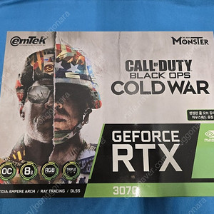 이엠텍 RTX 3070 블랙 에디션 OC D6 8GB