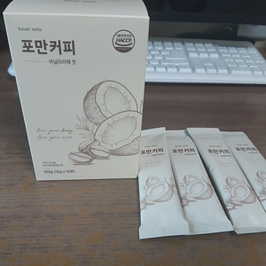 이너세라 포만커피 14포