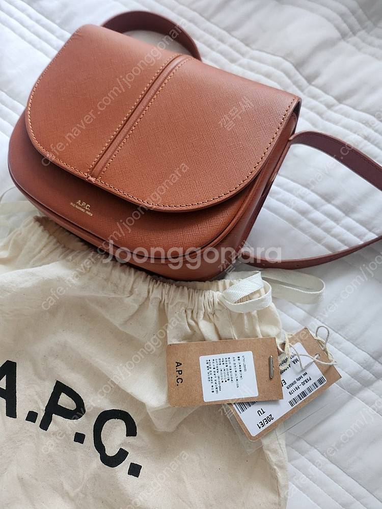 A.P.C. 아페쎄 베티백 브라운 (택포)--4