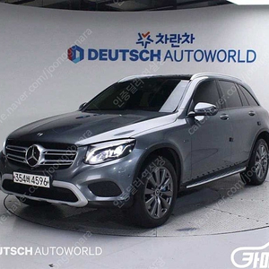 [벤츠]GLC클래스 X253 GLC 350 e 4MATIC 프리미엄 ★중고차★중고차매입★전액할부★저신용자★신불자★소액할부★현금★카드 전부 가능합니다!