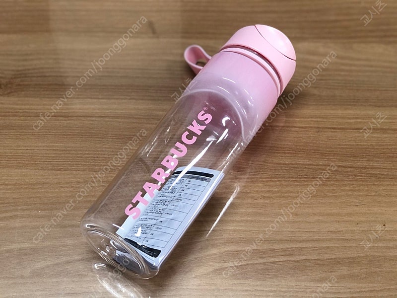 스타벅스 빅터빌 핑크 레터 워터보틀 710ml 미사용품