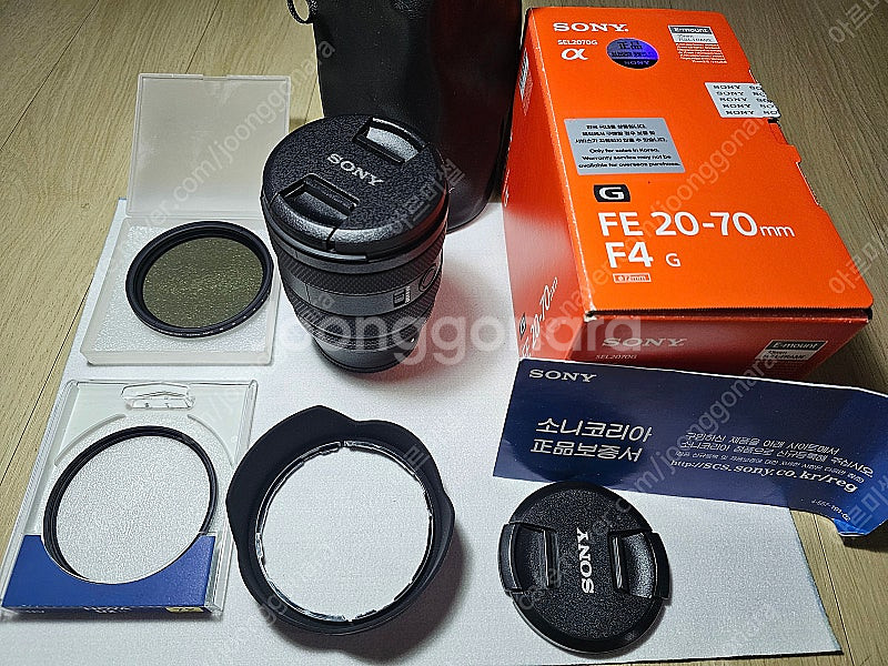 sony 2070g f4 렌즈 판매합니다.(보증 만료:...--7