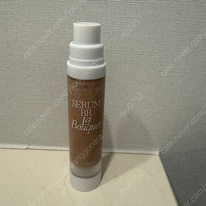 라부케 세럼 비비