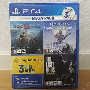 ps4 갓오브워4 + 호라이즌제로던 컴플리트 합본