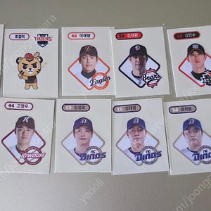 KBO 크보빵 띠부띠부씰 띠부씰 교환/판매