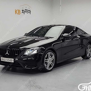 [벤츠]E-클래스 W213 E220d 쿠페 (0톤) ★중고차★중고차매입★전액할부★저신용자★신불자★소액할부★현금★카드 전부 가능합니다!
