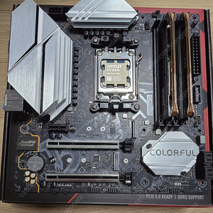 AMD 라이젠5-6세대 9600X 수율좋은제품 판매합니다.