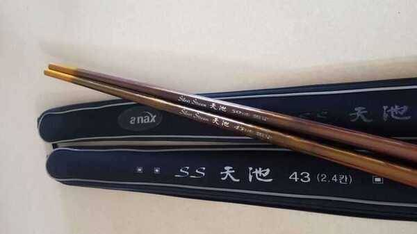 (구함, 값 잘쳐드림) 동미 동작, 동미 명작리미티드, 바낙스 SS천지, 다이아플렉스 신수향 이미지