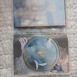 꿈같은 거짓말 본편 + ost cd