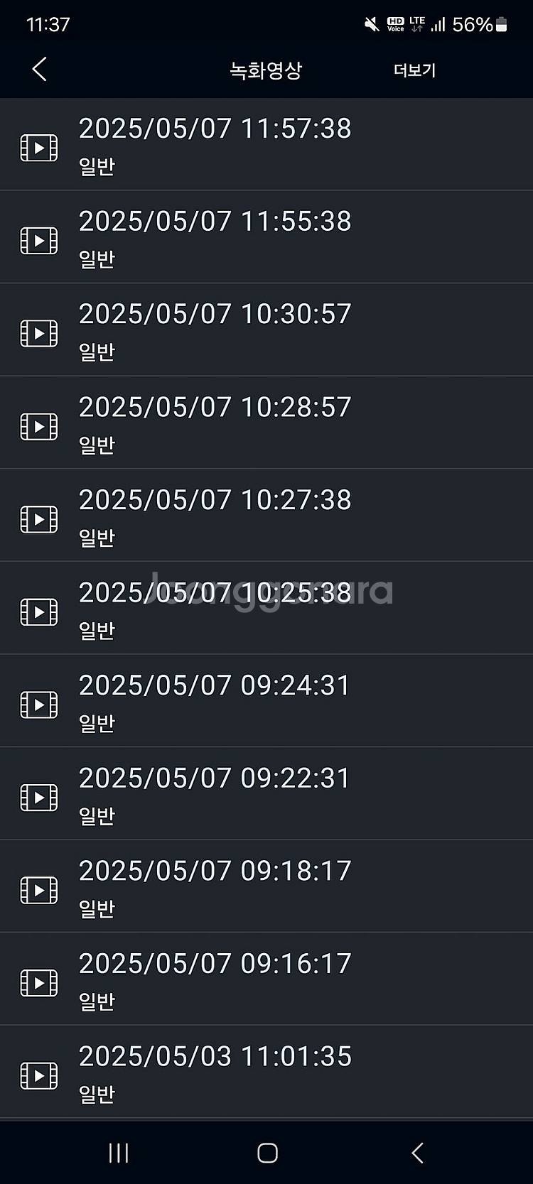 pcx 125 21년식 ABS무사고 블박포함--4