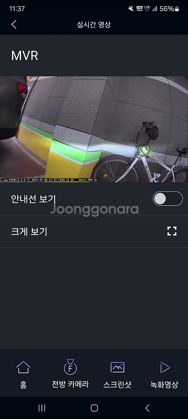 pcx 125 21년식 ABS무사고 블박포함--5