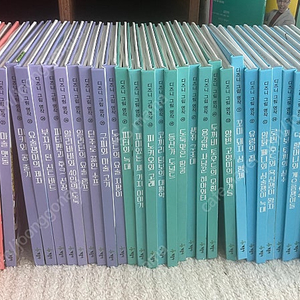 디즈니 그림명작 계몽사