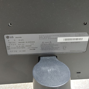 LG 29인치 와이드 모니터 29WL500